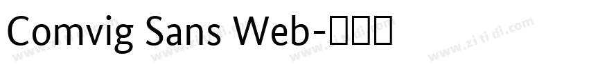 Comvig Sans Web字体转换 Comvig Sans Web字体转换